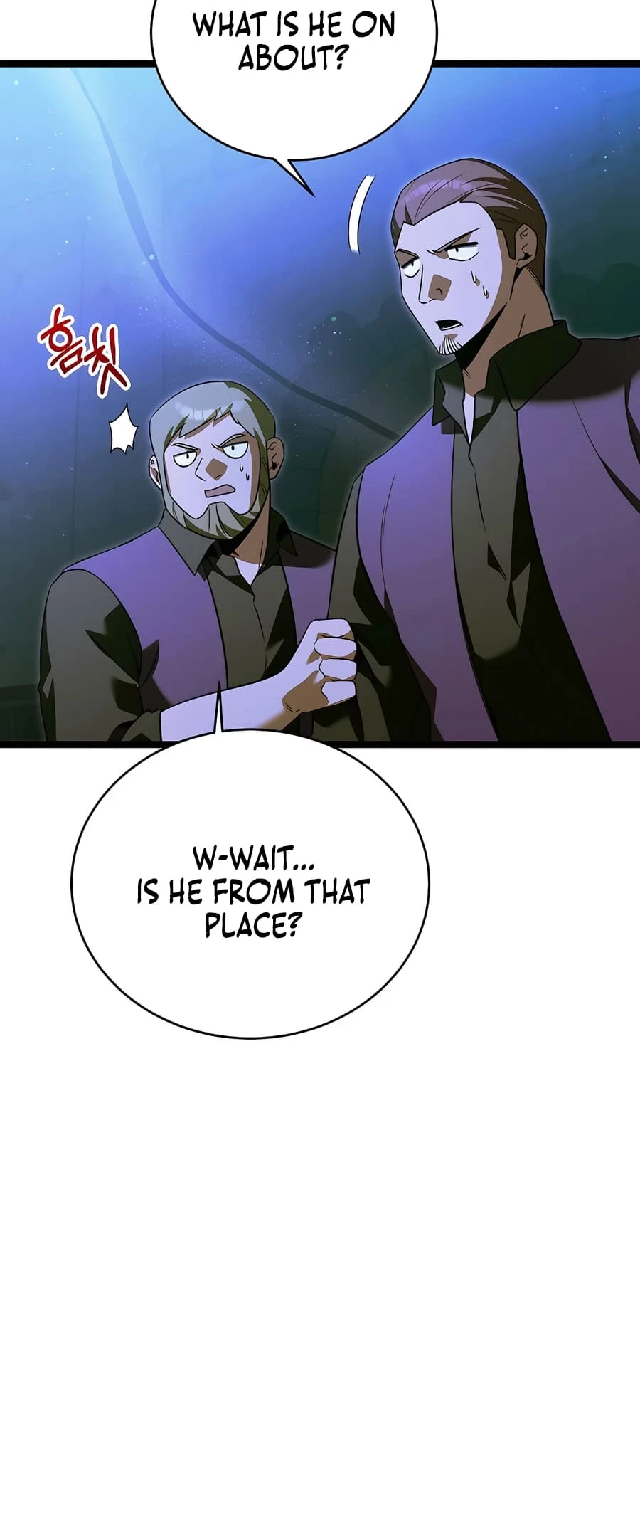 Lord Hero of House Remes Chapter 50 - 7