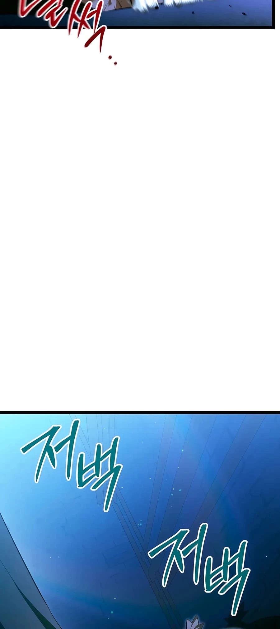 Lord Hero of House Remes Chapter 49 - 20
