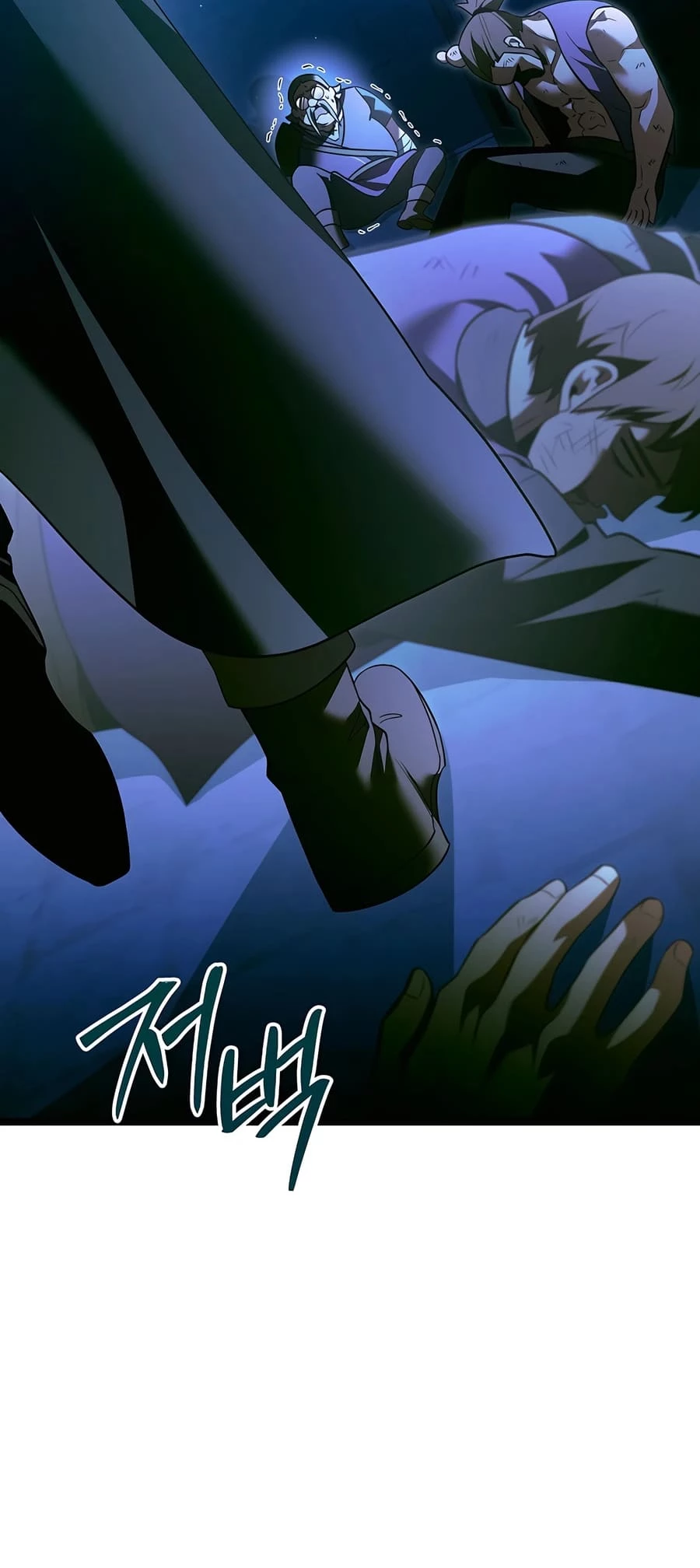 Lord Hero of House Remes Chapter 49 - 21