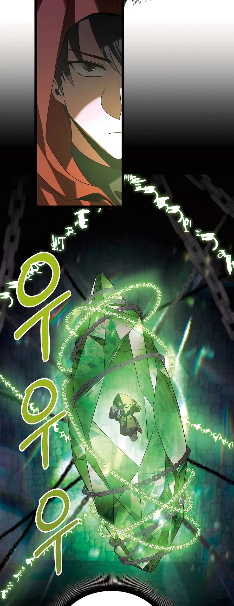 Lord Hero of House Remes Chapter 50 - 60