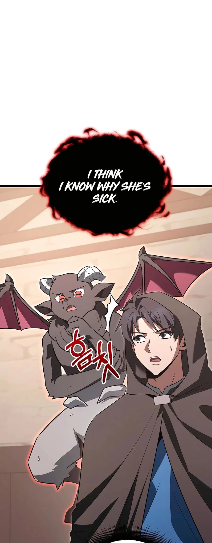 Lord Hero of House Remes Chapter 48 - 2