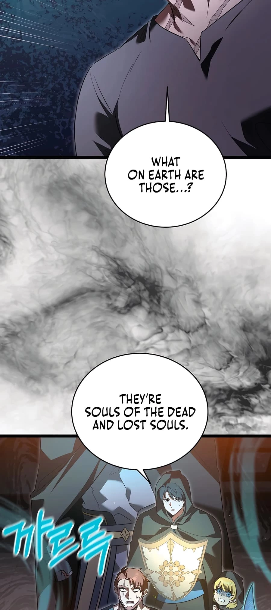 Lord Hero of House Remes Chapter 48 - 11