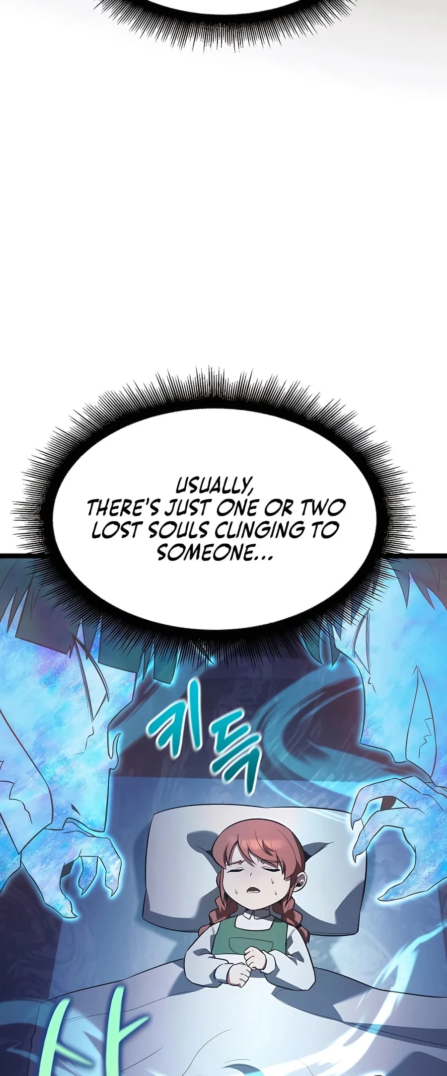 Lord Hero of House Remes Chapter 48 - 14