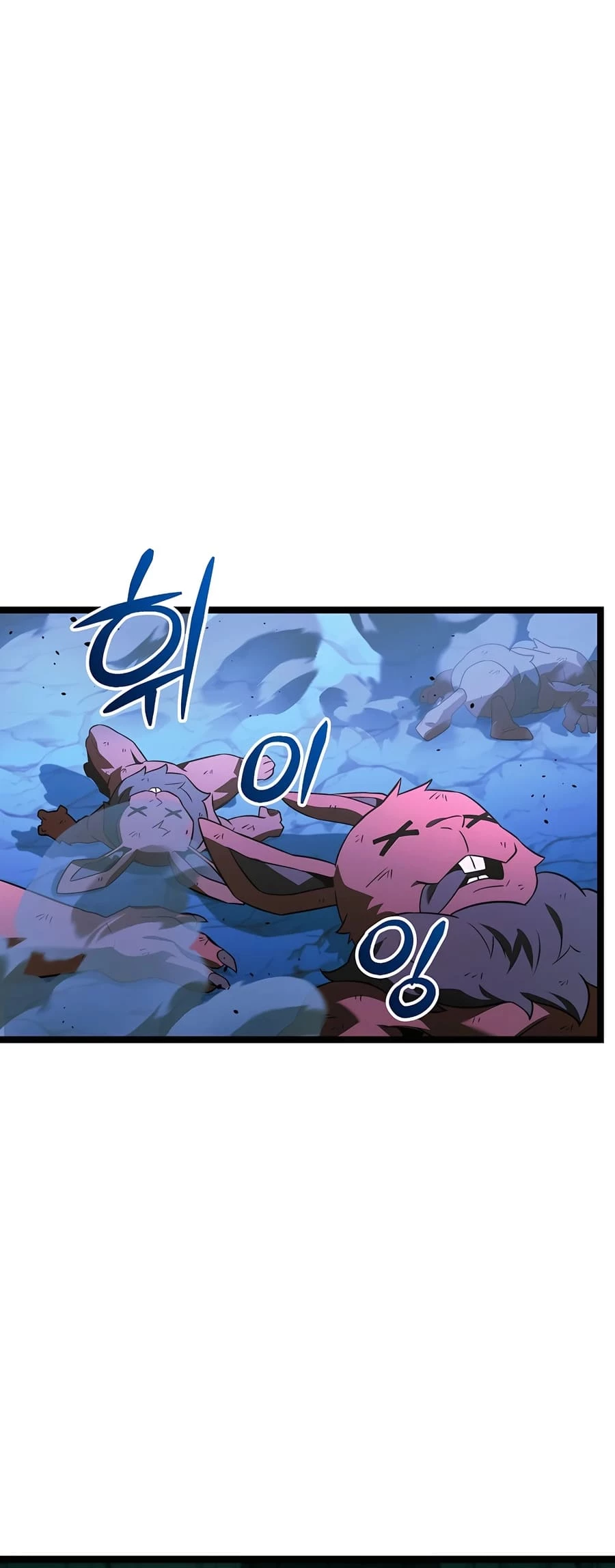 Lord Hero of House Remes Chapter 47 - 12