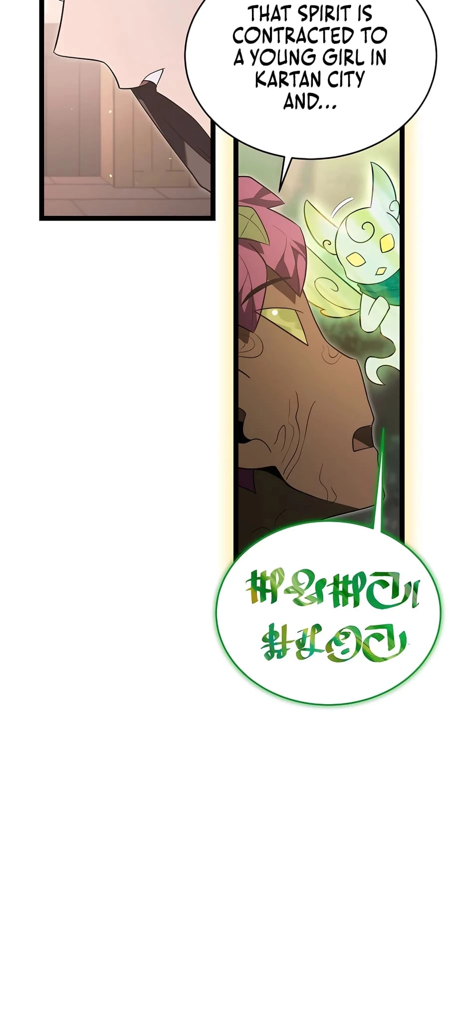 Lord Hero of House Remes Chapter 48 - 41