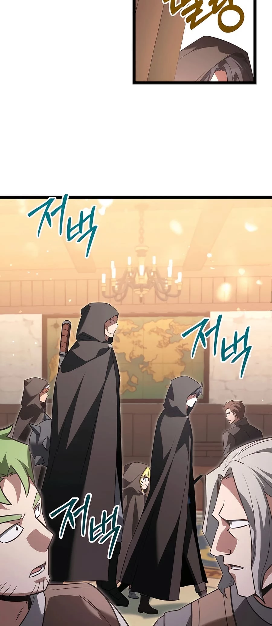 Lord Hero of House Remes Chapter 47 - 28