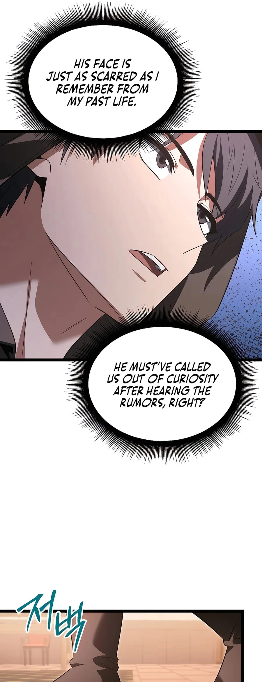 Lord Hero of House Remes Chapter 47 - 42