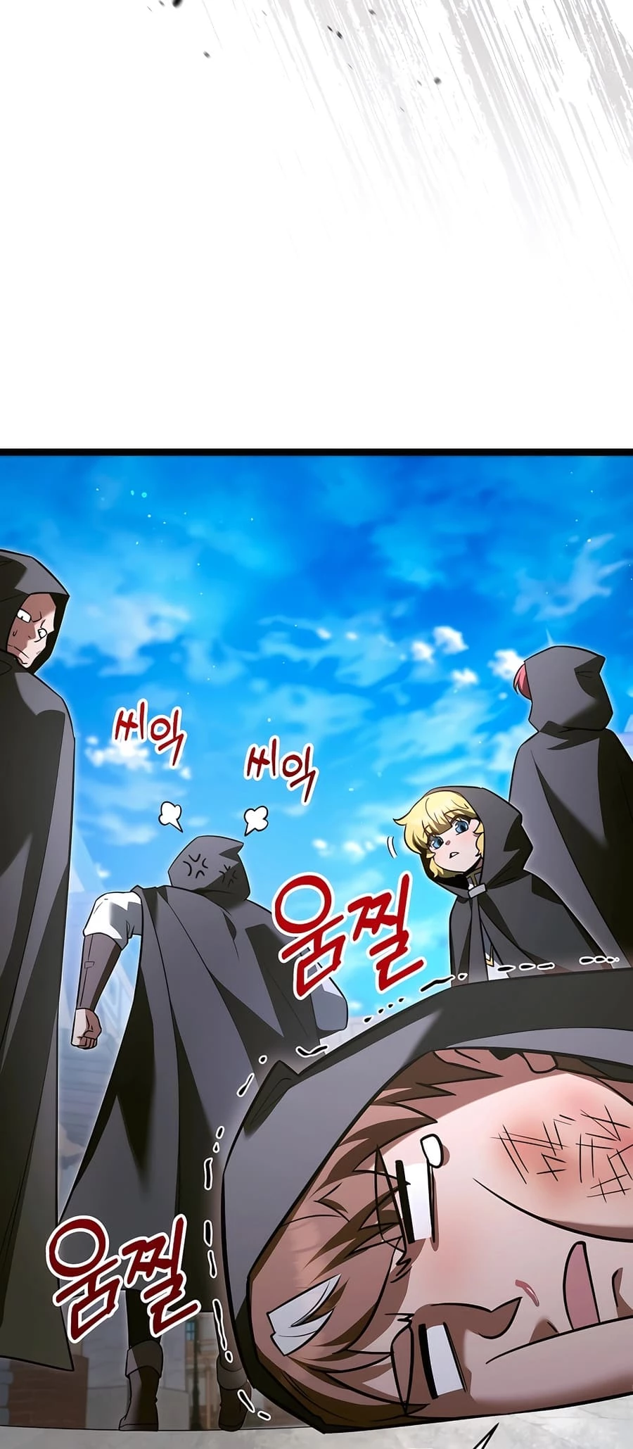 Lord Hero of House Remes Chapter 46 - 29