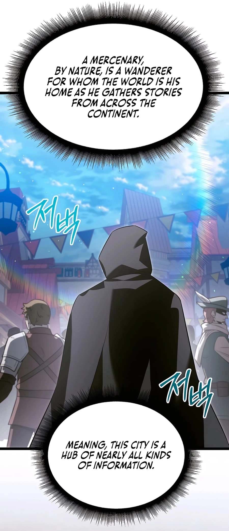 Lord Hero of House Remes Chapter 46 - 34