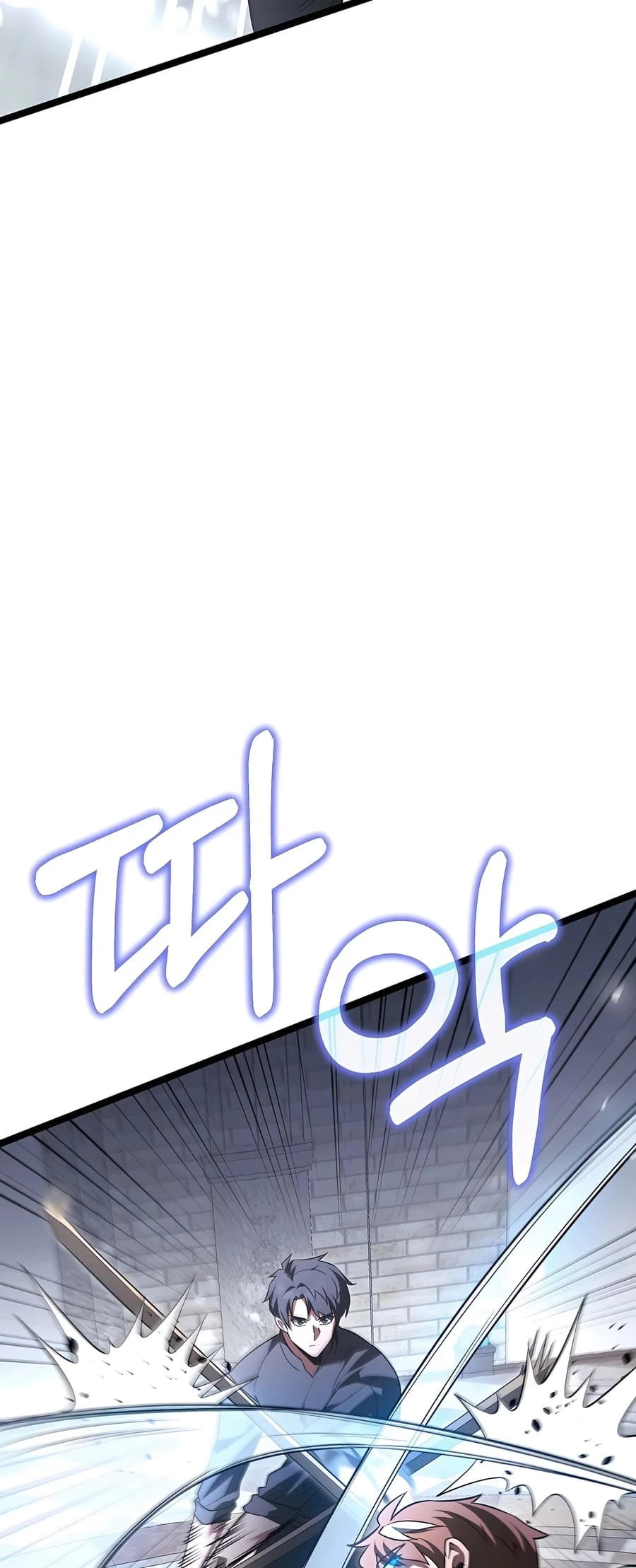 Lord Hero of House Remes Chapter 45 - 26