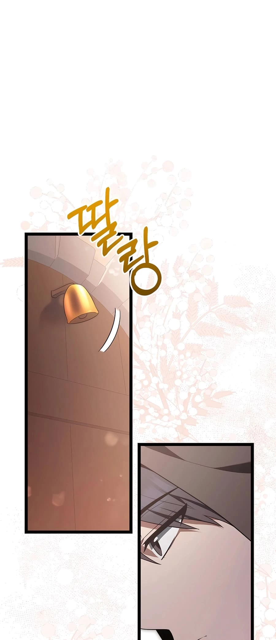 Lord Hero of House Remes Chapter 46 - 40