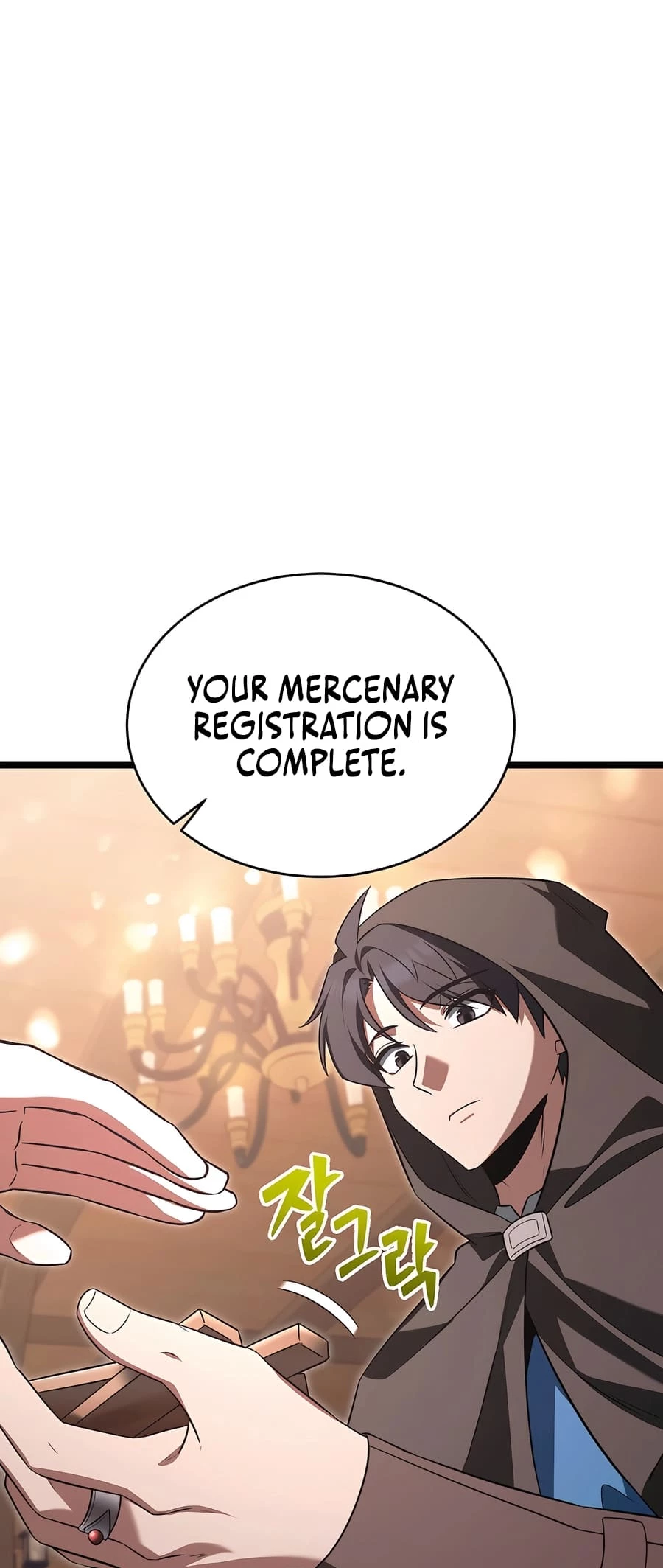 Lord Hero of House Remes Chapter 46 - 46