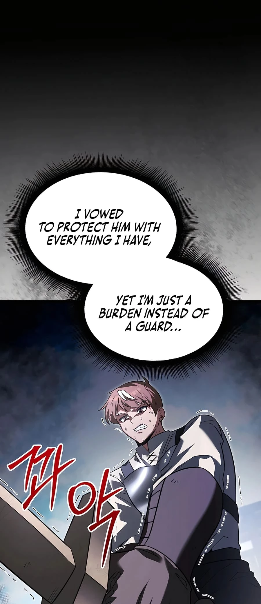 Lord Hero of House Remes Chapter 44 - 2