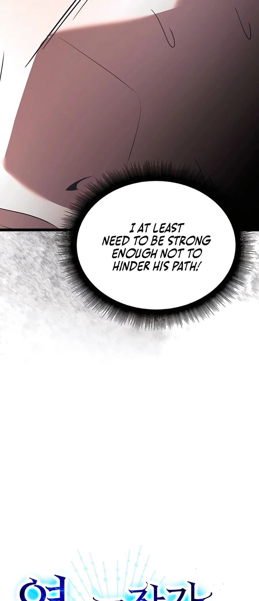 Lord Hero of House Remes Chapter 44 - 4