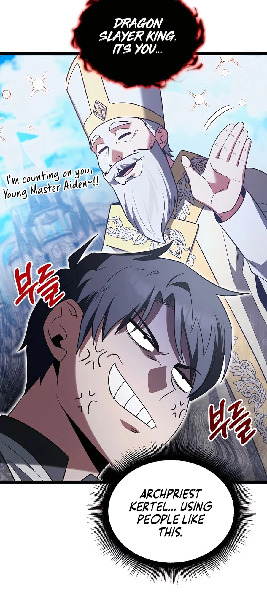 Lord Hero of House Remes Chapter 44 - 14