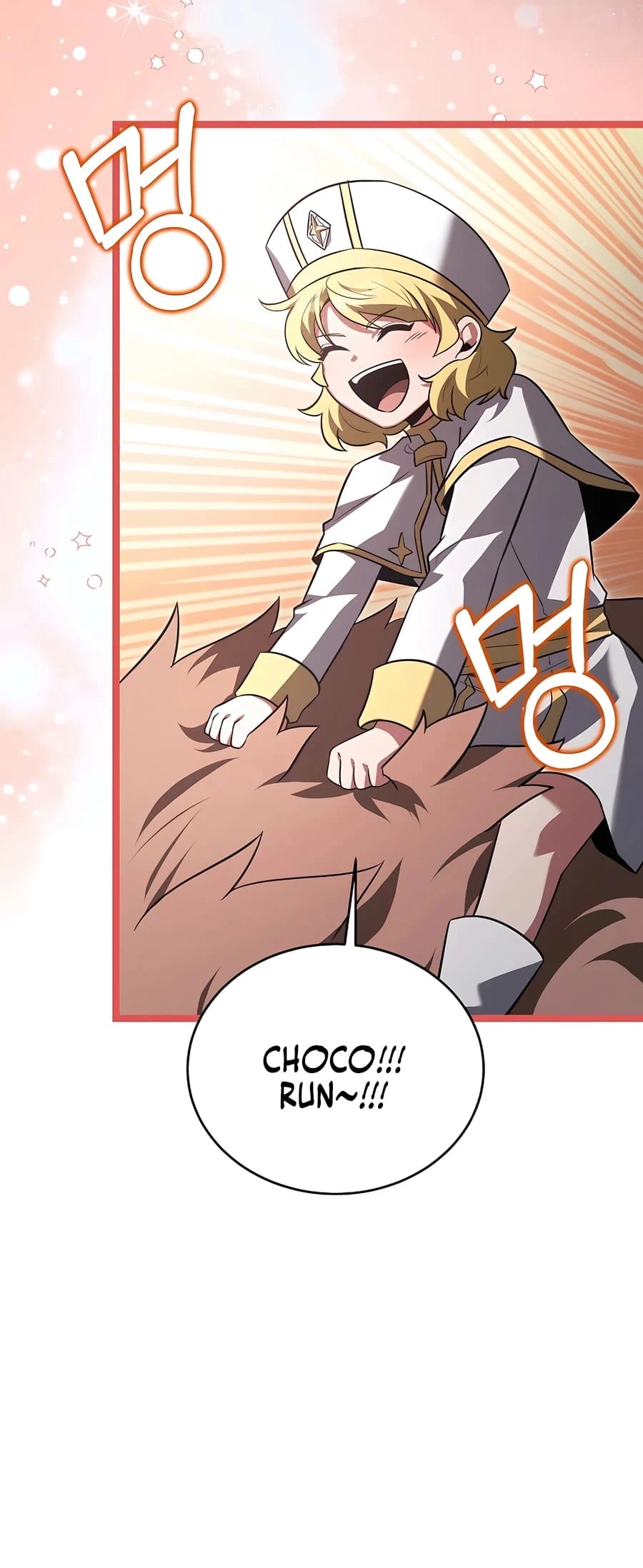 Lord Hero of House Remes Chapter 42 - 7