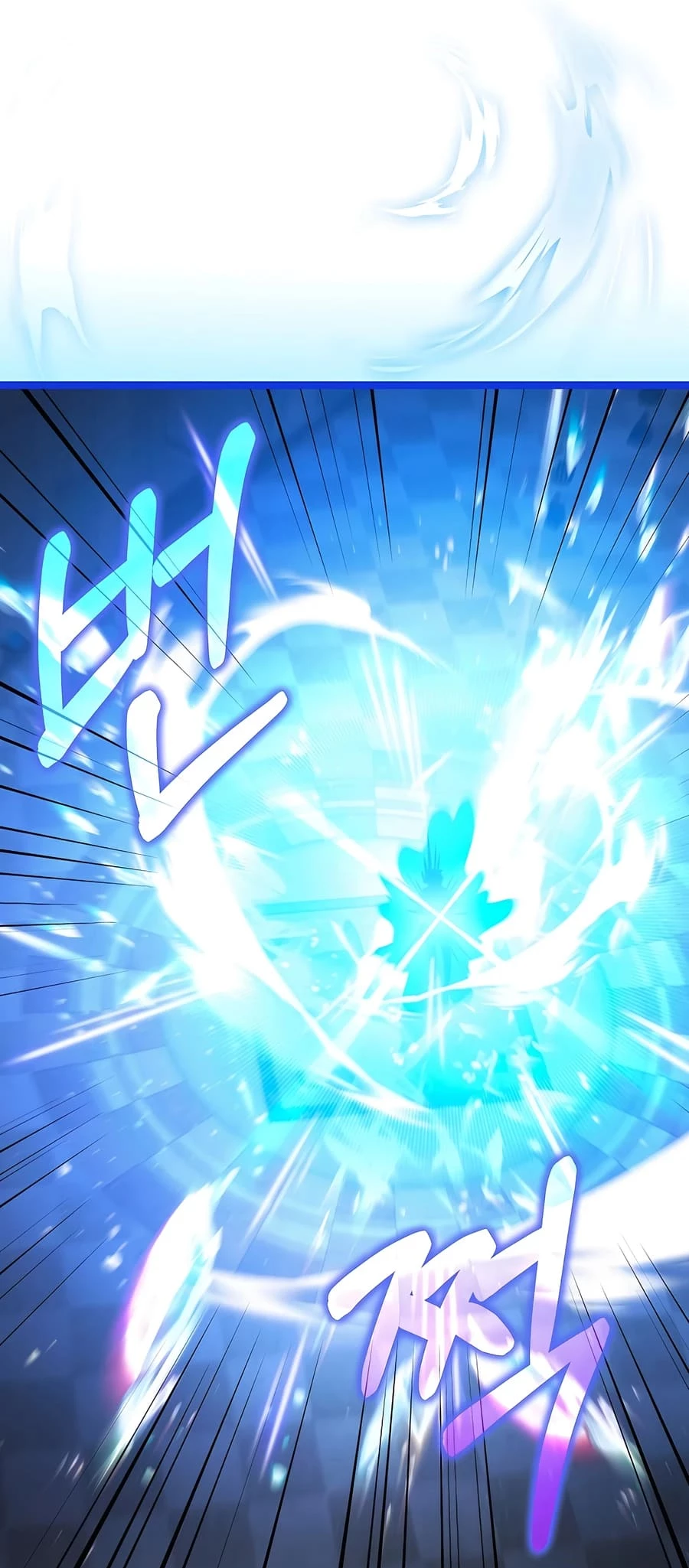 Lord Hero of House Remes Chapter 43 - 38