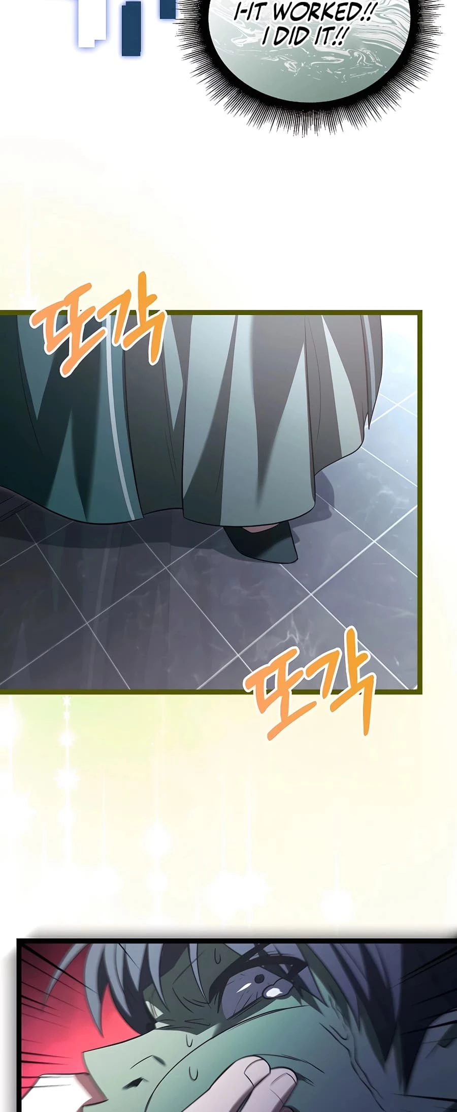 Lord Hero of House Remes Chapter 42 - 32