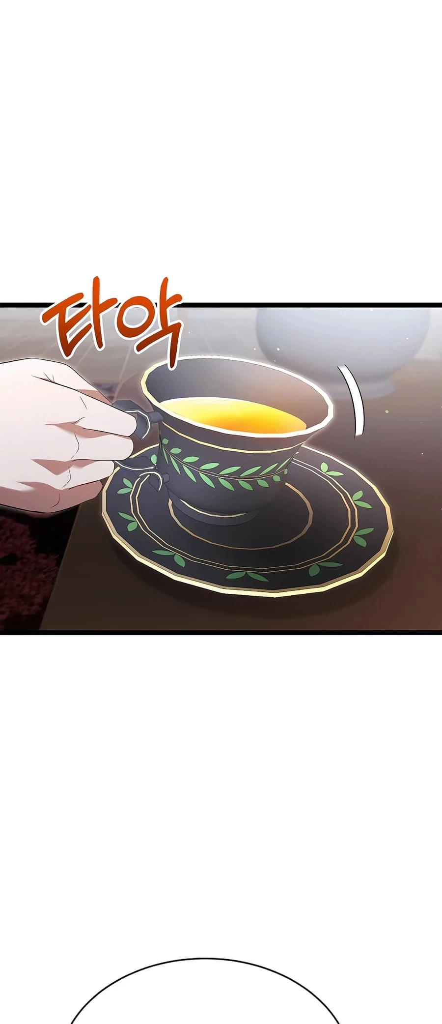 Lord Hero of House Remes Chapter 42 - 37