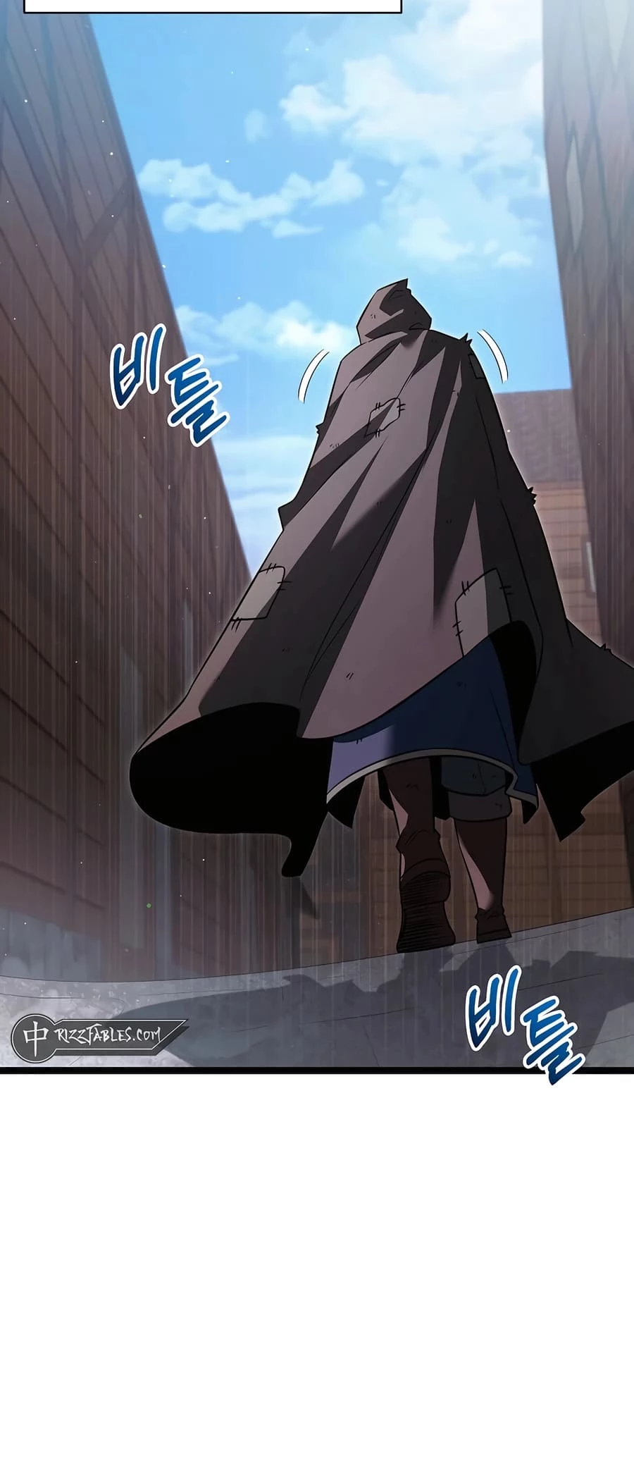 Lord Hero of House Remes Chapter 43 - 58