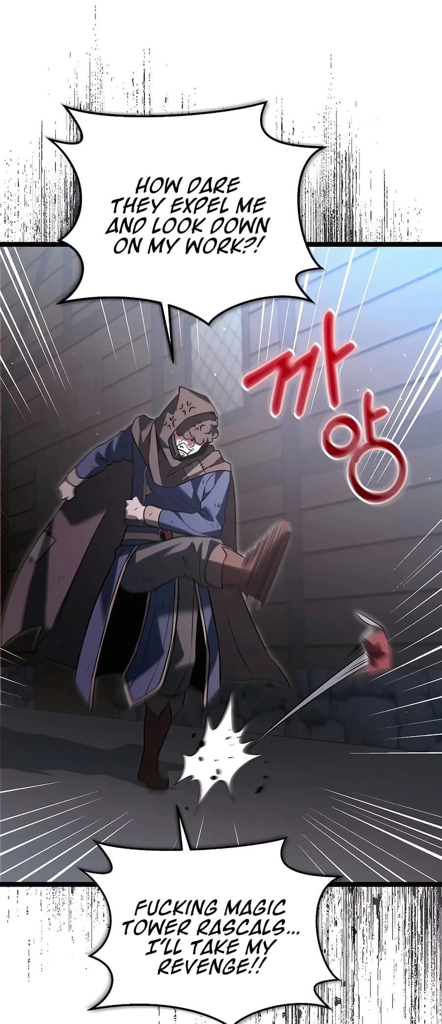 Lord Hero of House Remes Chapter 43 - 65