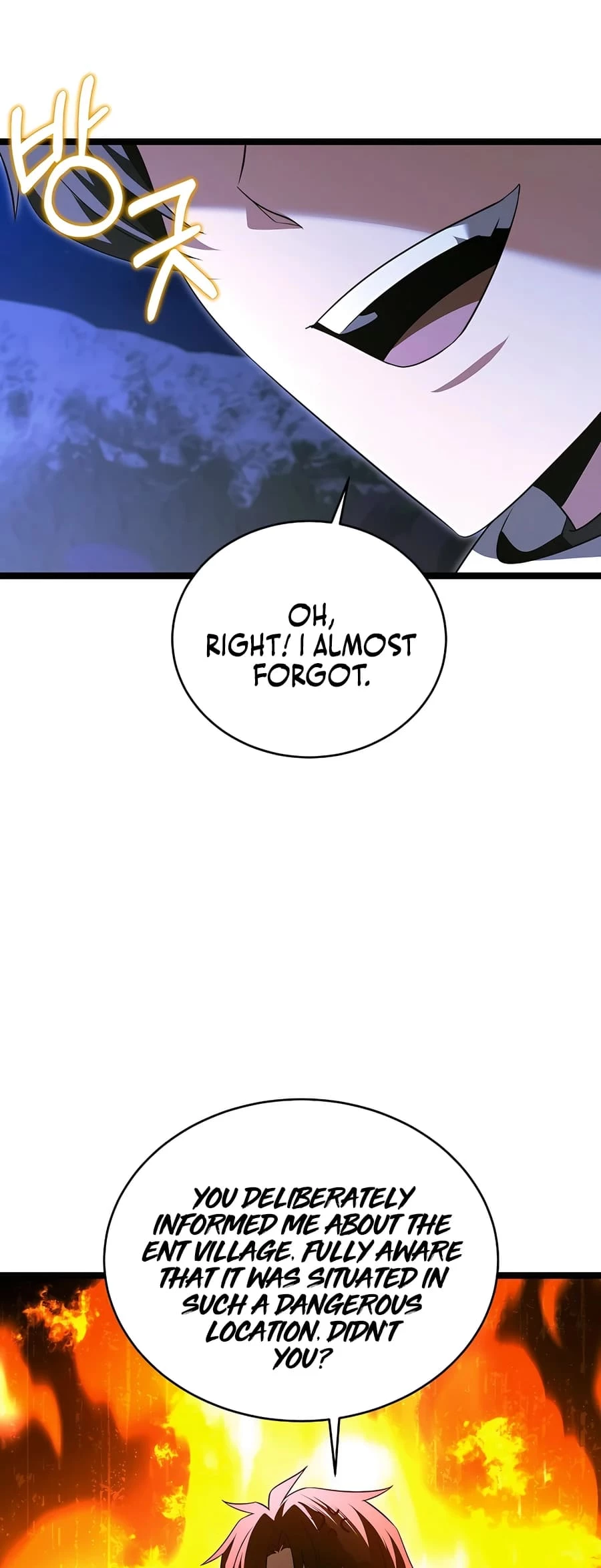 Lord Hero of House Remes Chapter 41 - 5