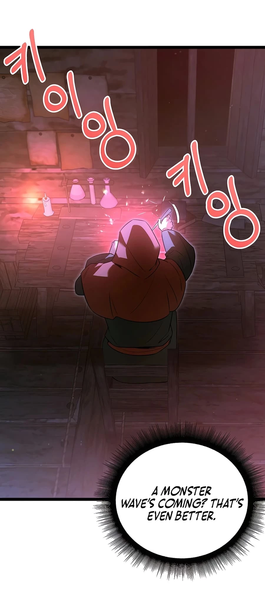 Lord Hero of House Remes Chapter 40 - 13