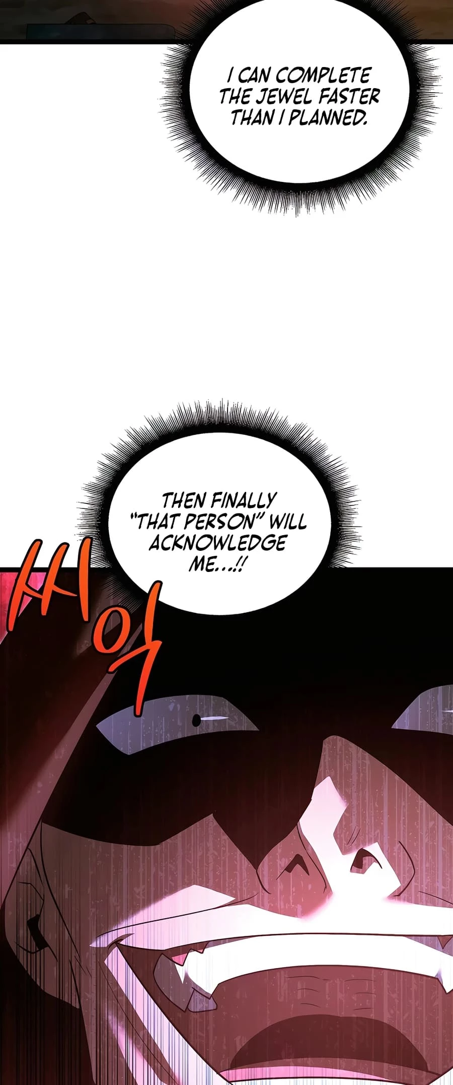 Lord Hero of House Remes Chapter 40 - 15