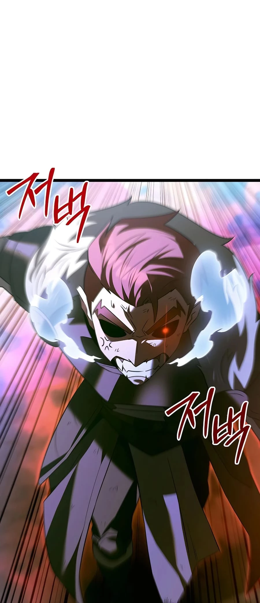 Lord Hero of House Remes Chapter 41 - 24