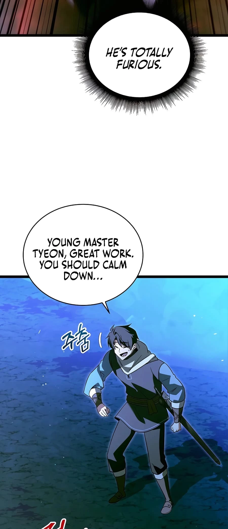 Lord Hero of House Remes Chapter 41 - 25
