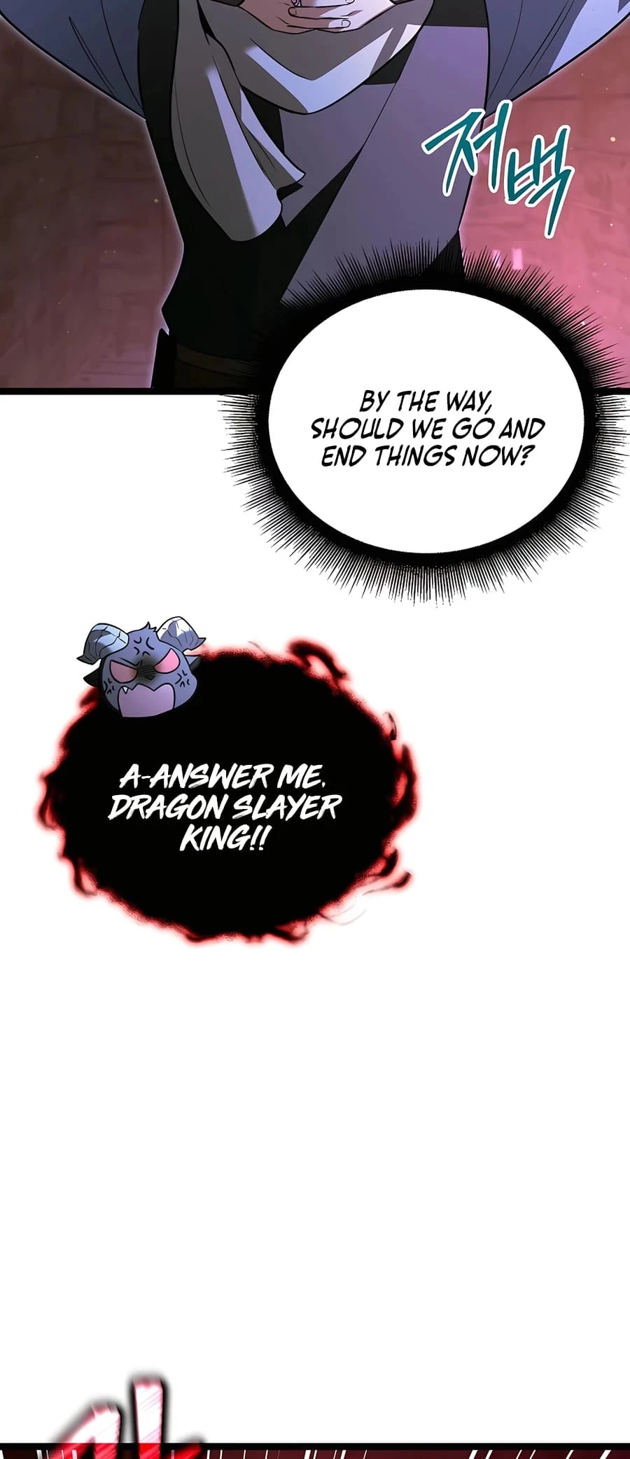 Lord Hero of House Remes Chapter 40 - 29