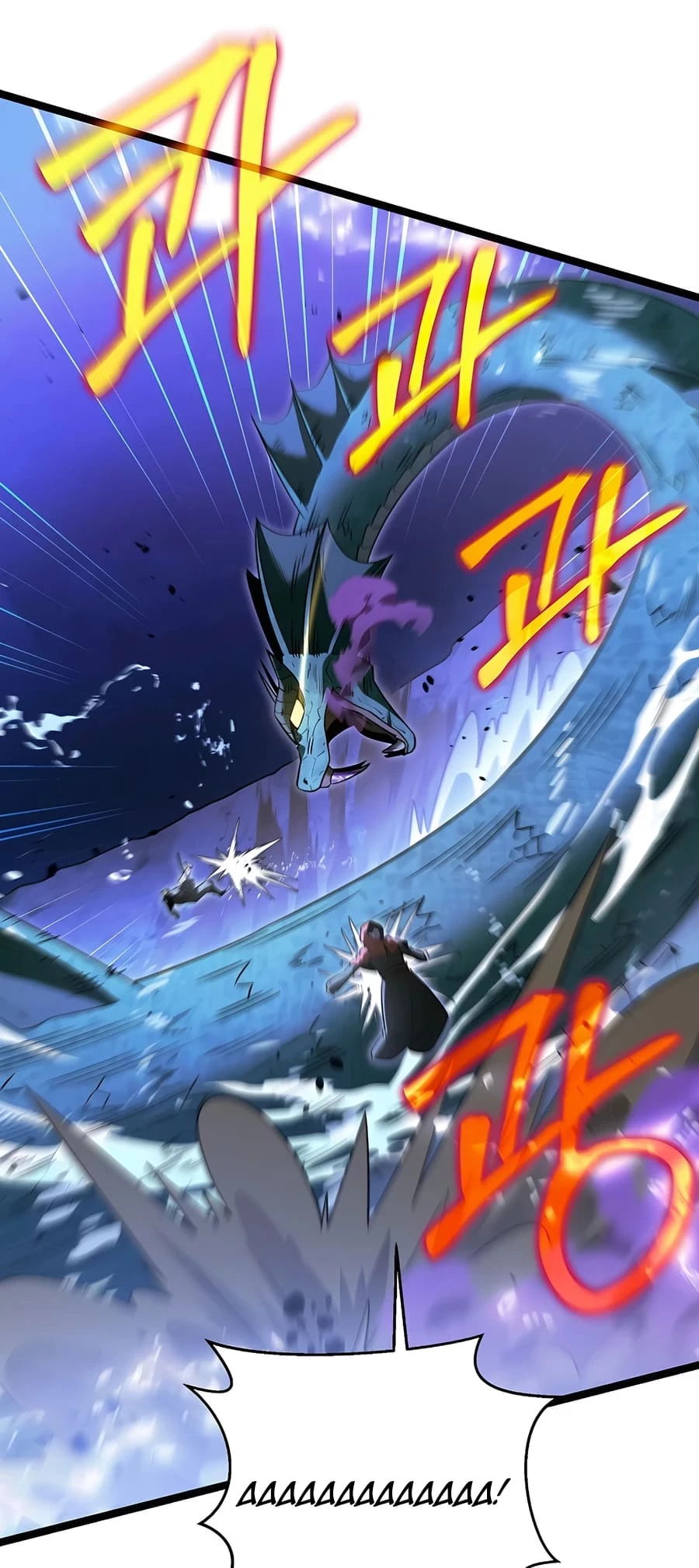 Lord Hero of House Remes Chapter 40 - 31