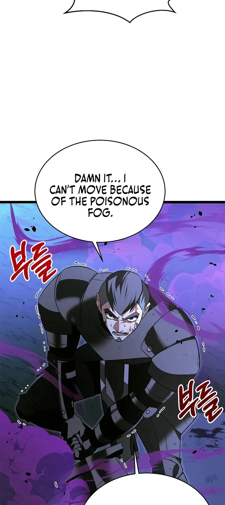 Lord Hero of House Remes Chapter 40 - 32