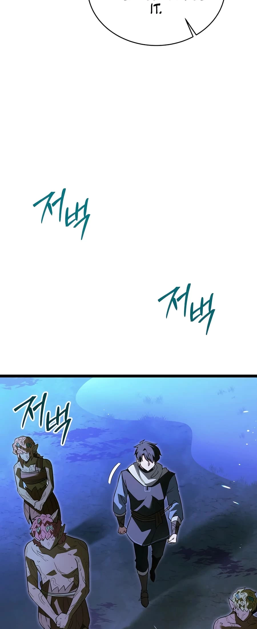 Lord Hero of House Remes Chapter 41 - 41