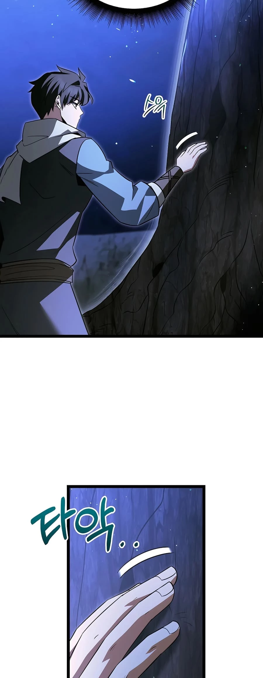 Lord Hero of House Remes Chapter 41 - 48