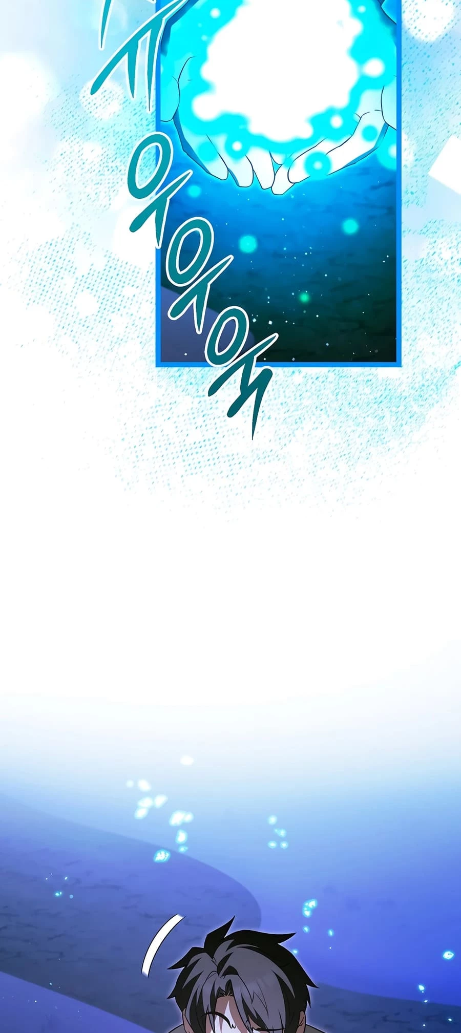 Lord Hero of House Remes Chapter 41 - 63