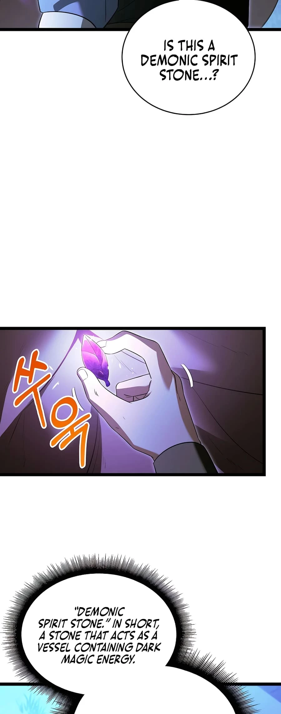 Lord Hero of House Remes Chapter 40 - 62