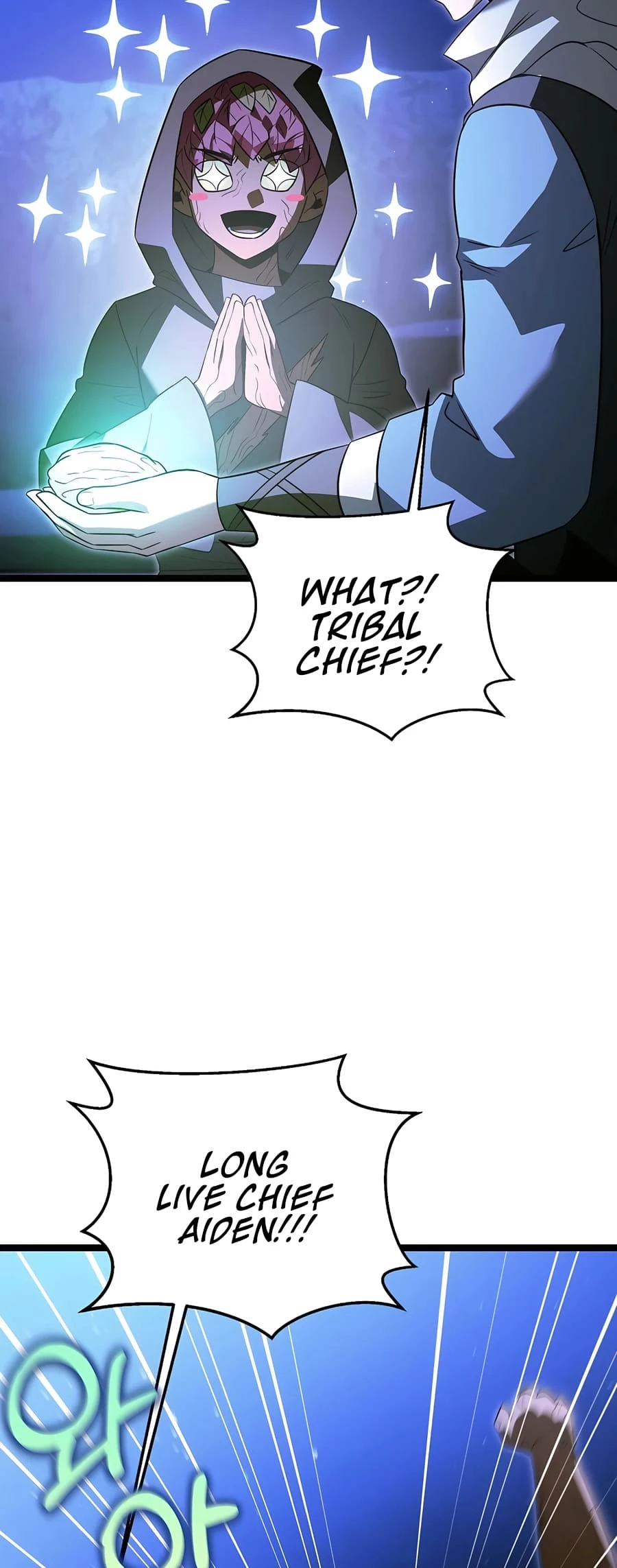Lord Hero of House Remes Chapter 41 - 69