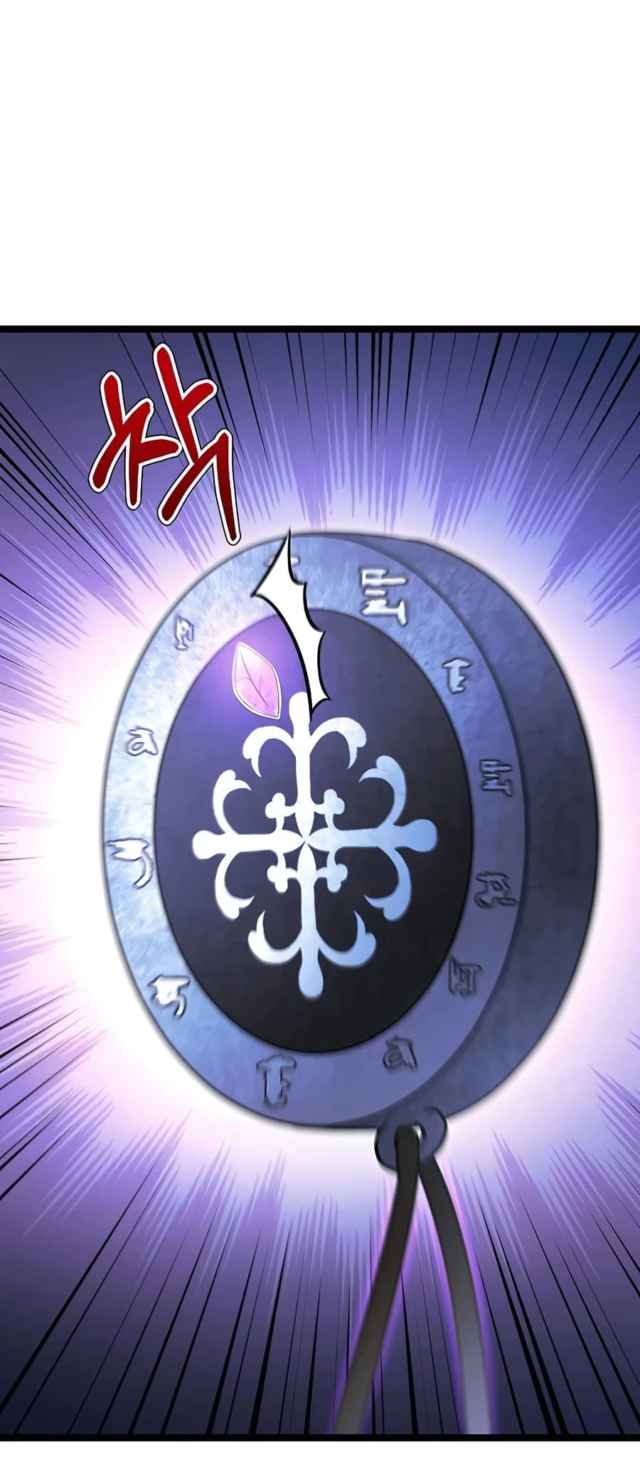 Lord Hero of House Remes Chapter 40 - 69