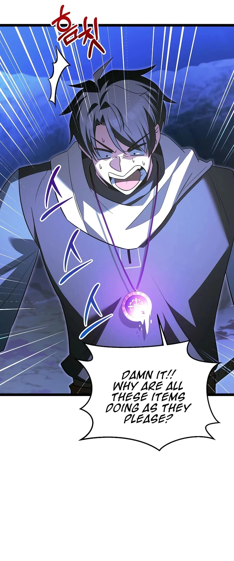 Lord Hero of House Remes Chapter 40 - 75