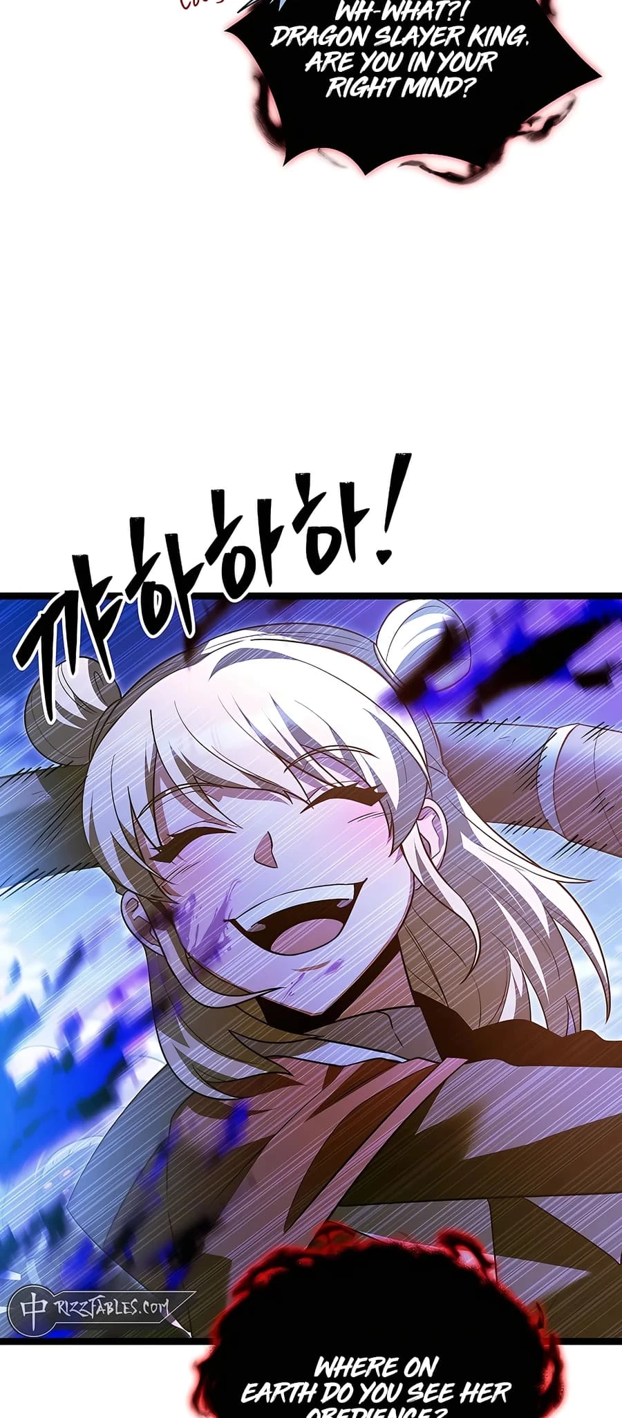 Lord Hero of House Remes Chapter 38 - 25