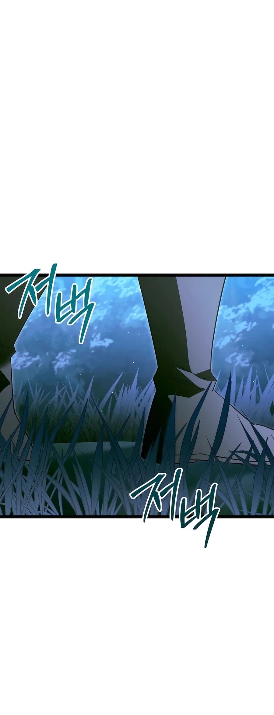 Lord Hero of House Remes Chapter 36 - 18