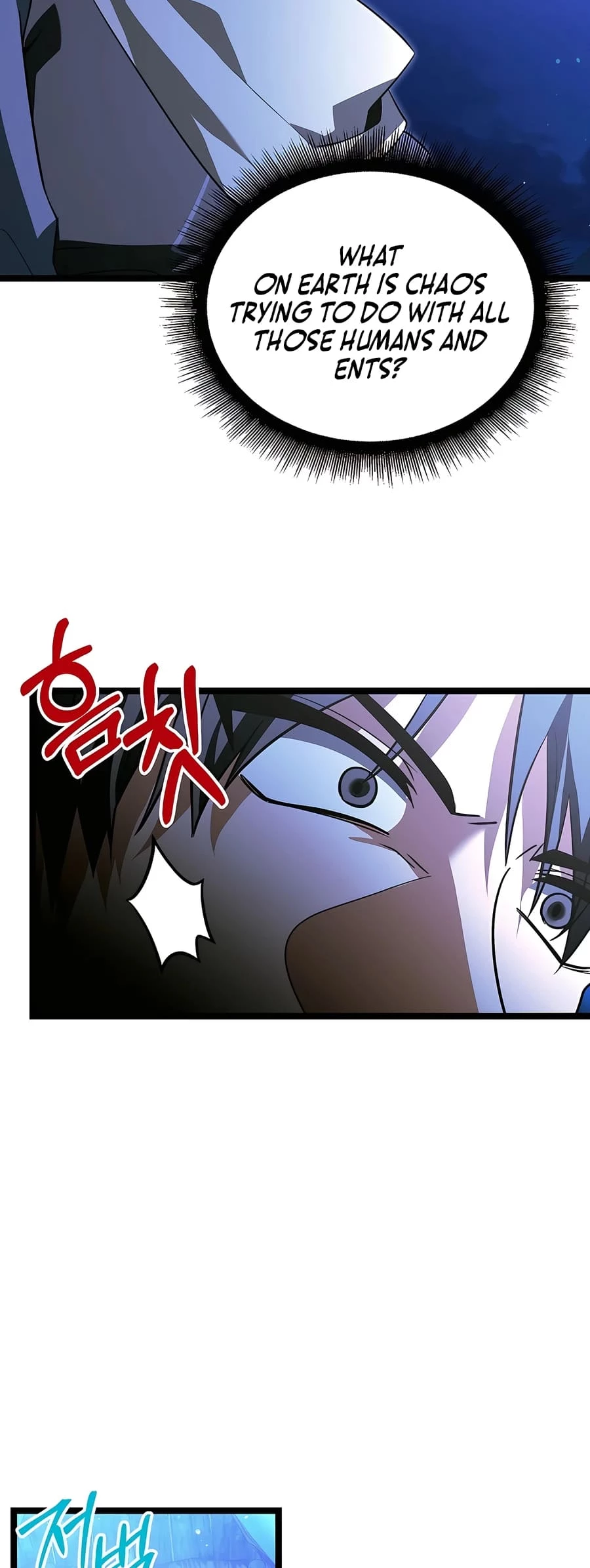 Lord Hero of House Remes Chapter 38 - 38