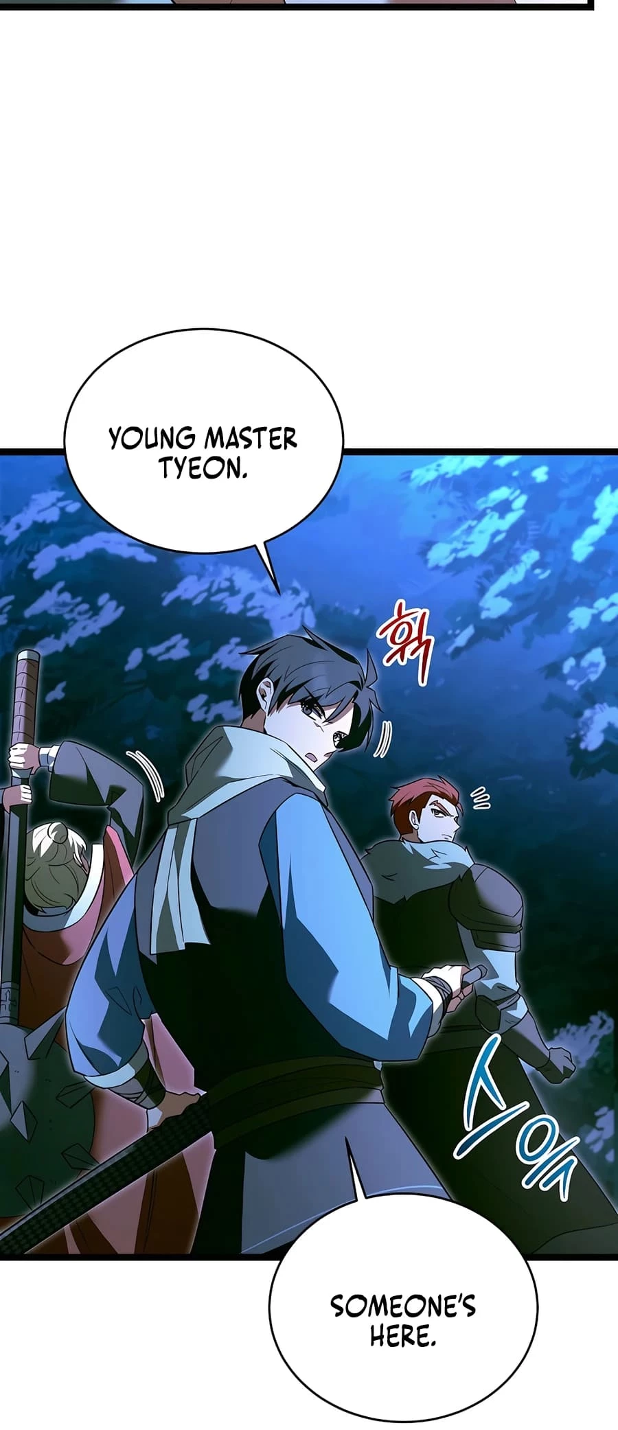 Lord Hero of House Remes Chapter 36 - 24