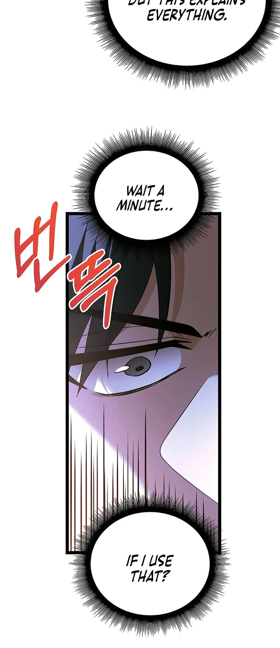 Lord Hero of House Remes Chapter 38 - 57