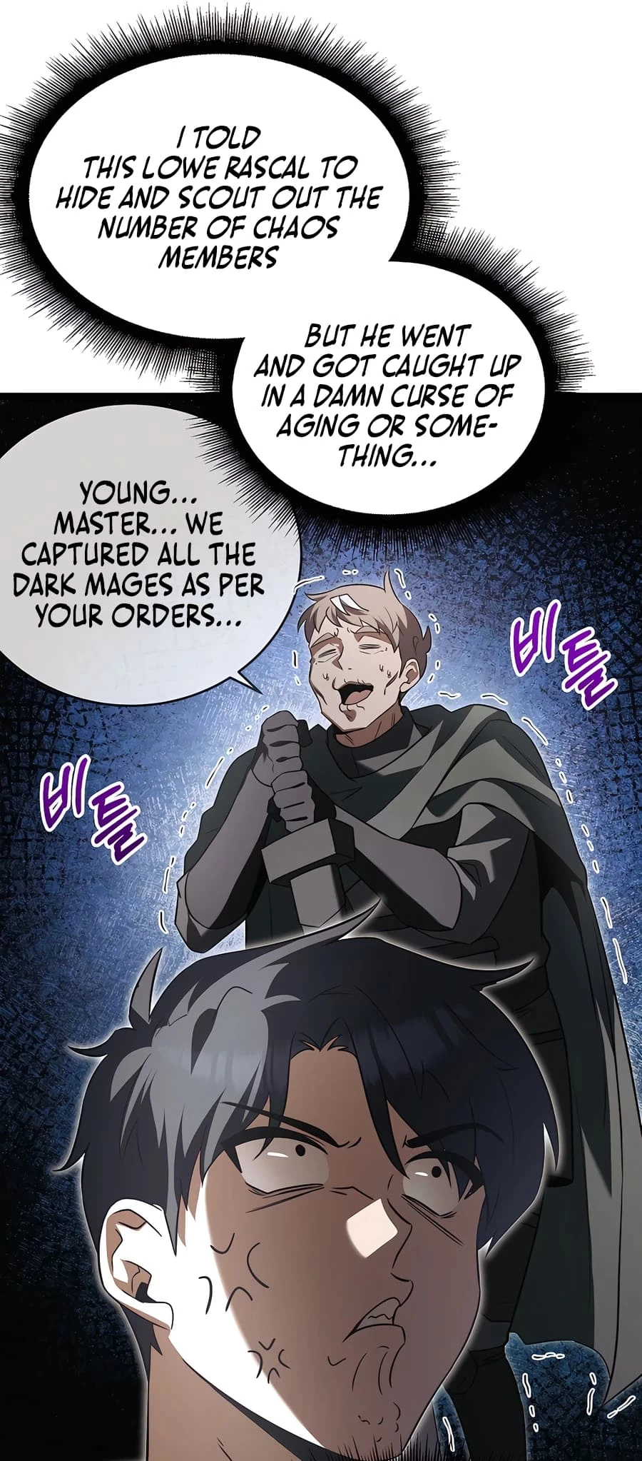 Lord Hero of House Remes Chapter 34 - 7