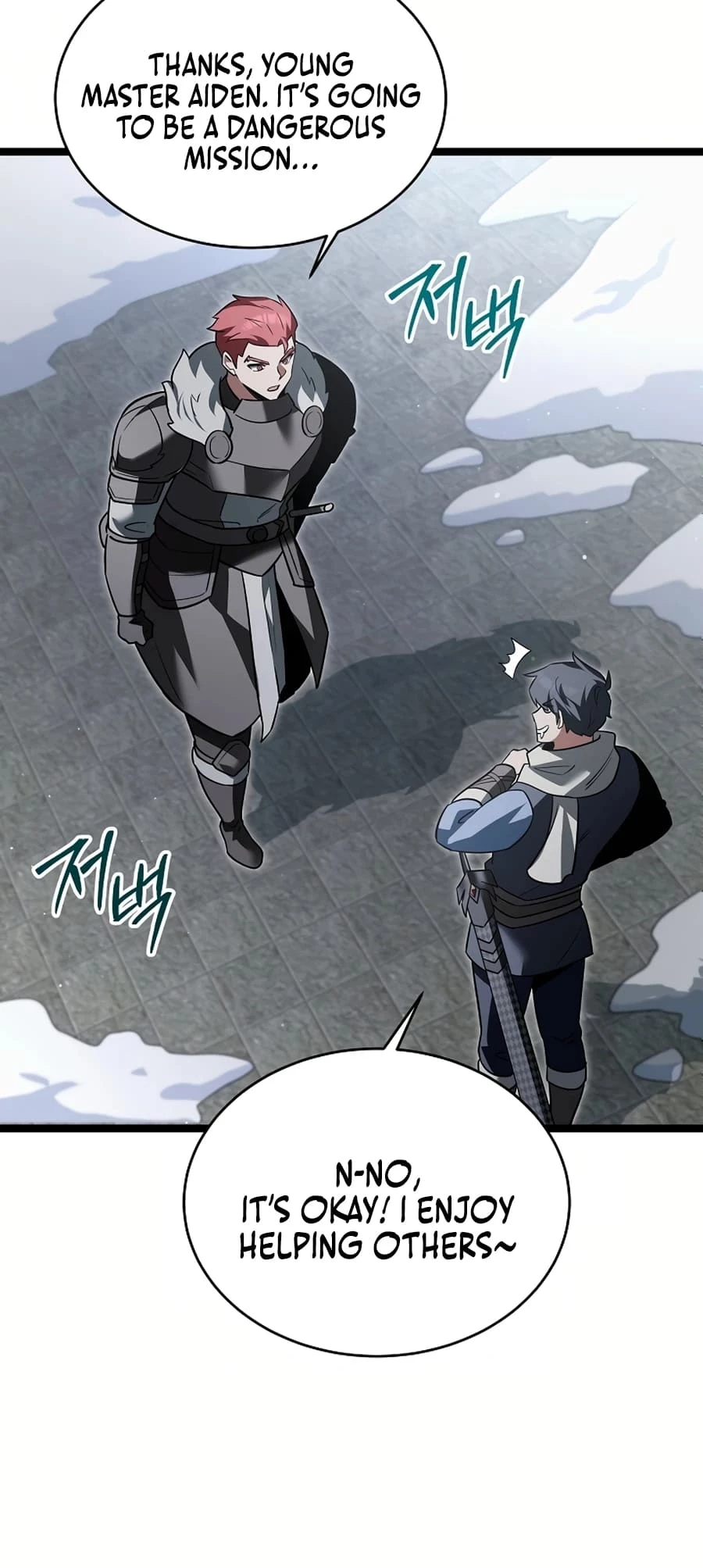 Lord Hero of House Remes Chapter 35 - 29