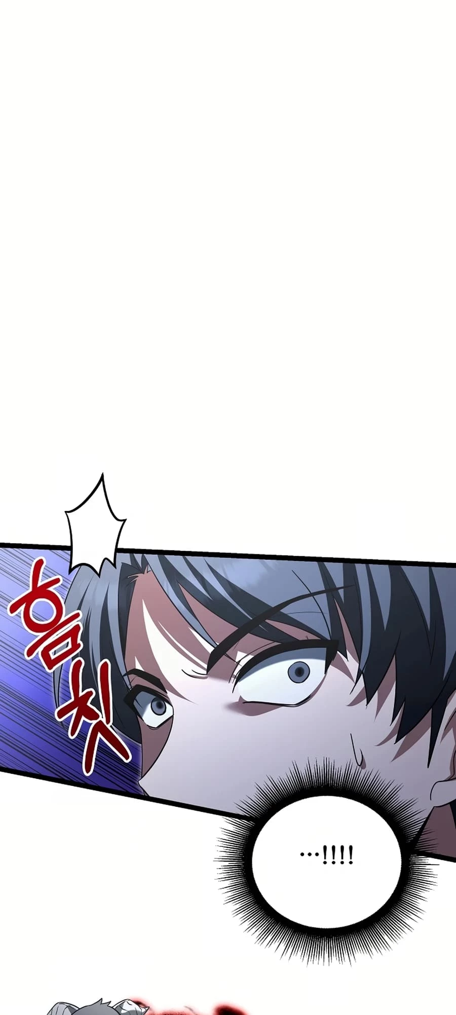 Lord Hero of House Remes Chapter 35 - 34