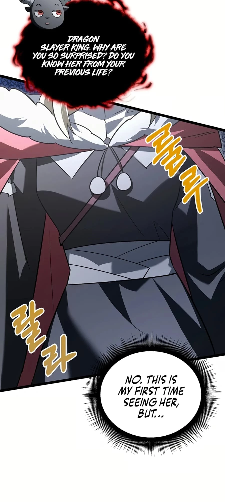 Lord Hero of House Remes Chapter 35 - 35