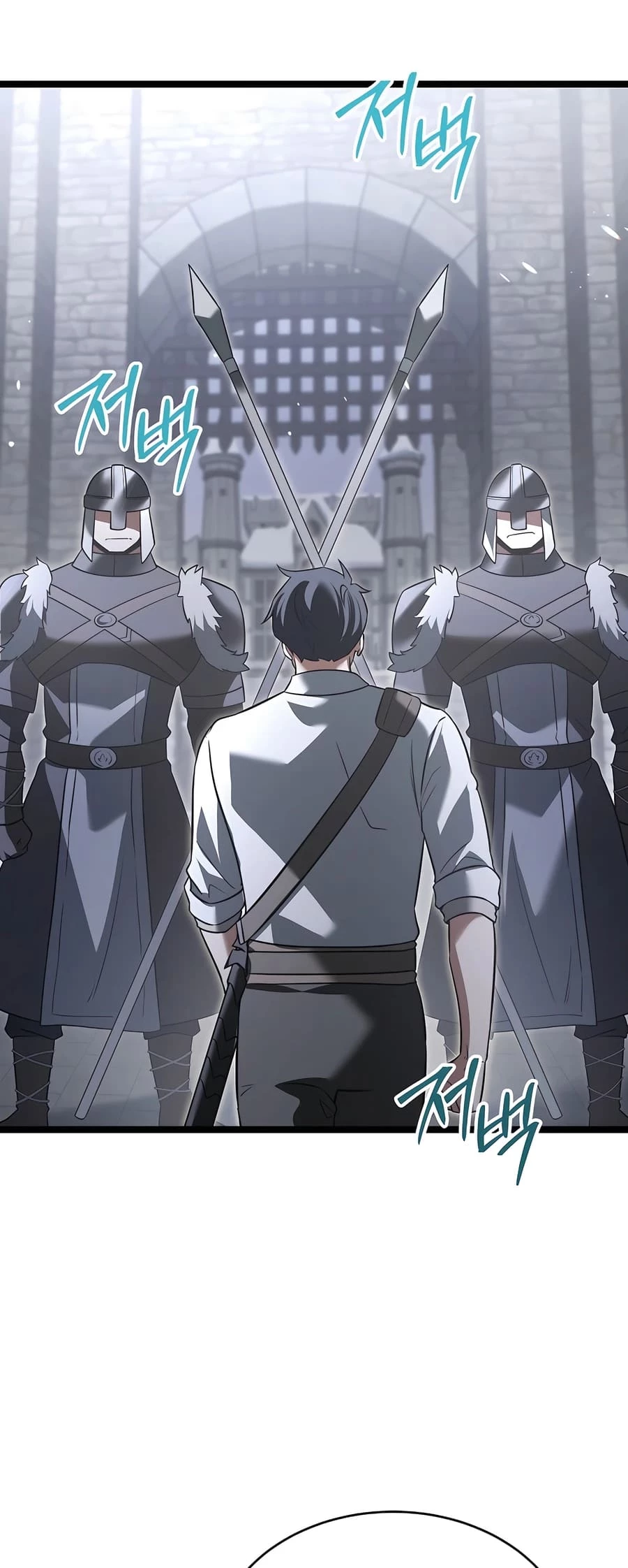 Lord Hero of House Remes Chapter 34 - 32